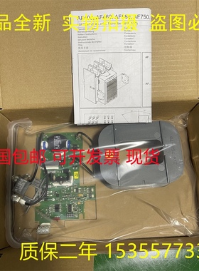 ABB接触器电源板1SFB527068D7084AF400AF460AF580AF750AF1250现货