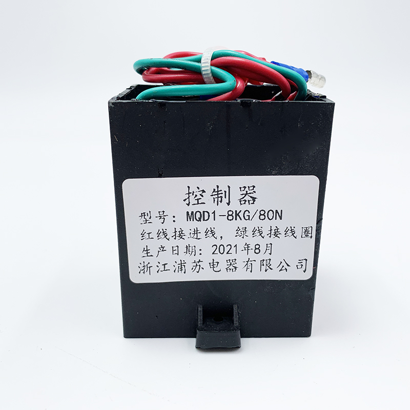 新型牵引电磁铁线圈MQD1-15KG冲床线圈MQD1-150N冲床电磁线圈380V