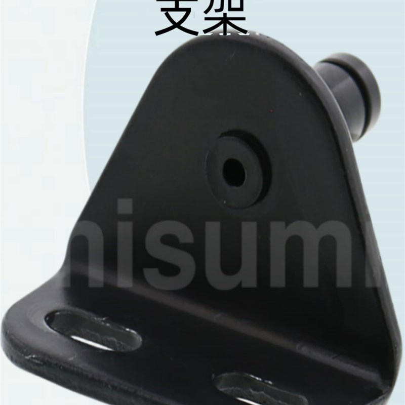 米思米型支架 气弹簧安装用GSBR-6A/6B/6C/6D/8A/P8B/8C/8D/8A-S