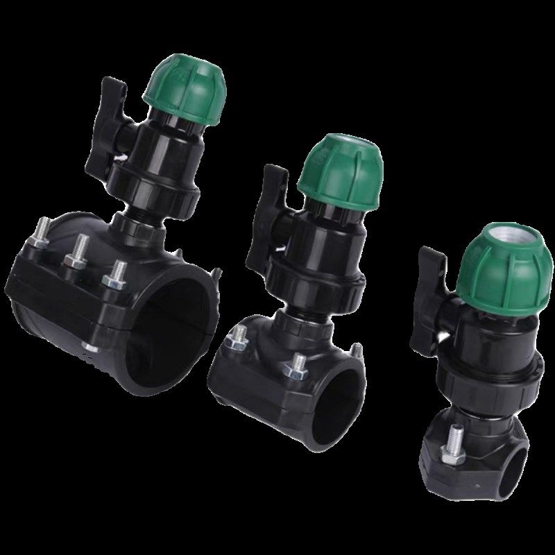 PE32/40/50/63/75分水鞍座球阀套装PVC/PPR水管内丝增接口阀门,办公设备/耗材/相关服务,办公线材,淘宝优惠券,粉丝福利购,淘宝优惠卷