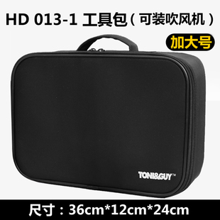 美发工具箱发型师工具包专用手提剪发包多功能剪刀包理发店收纳包