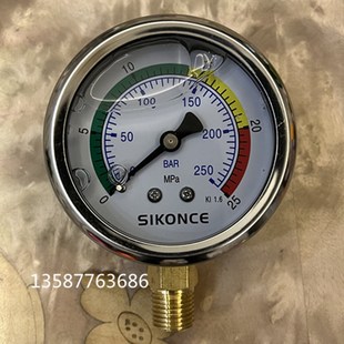 注塑机耐震压力表0-25mpa台湾充油液压站油表0-250bar背式.面板式