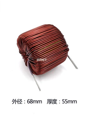 大功率硅铁磁粉芯电感器50uH~500uH~2mH 滤波电感10A ~50A~100A