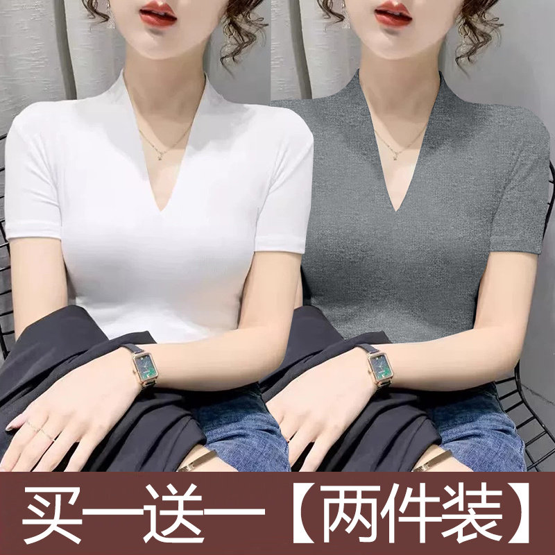 单/两件 辣妹深v领短袖t恤女夏季新款小个子修身显瘦打底正肩上衣
