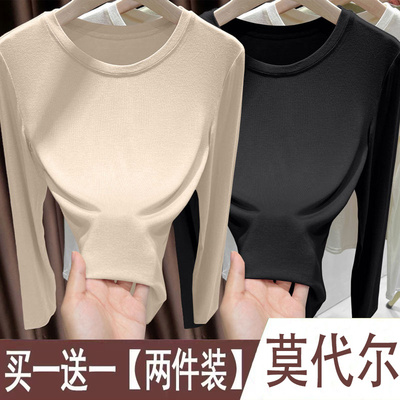 莫代尔圆领长袖春秋百搭显瘦上衣