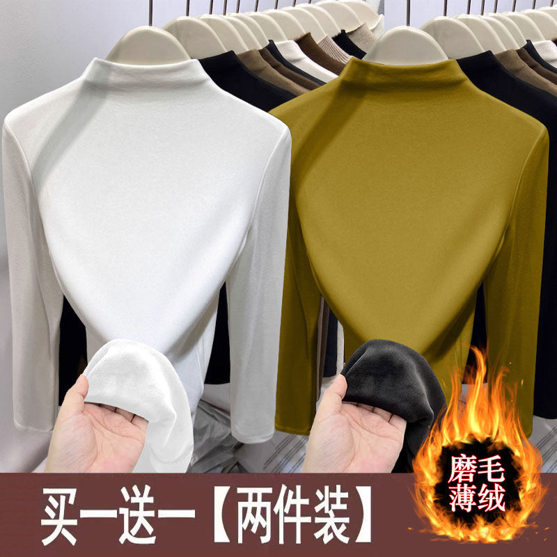 加绒加厚保暖打底衫女内搭秋冬季