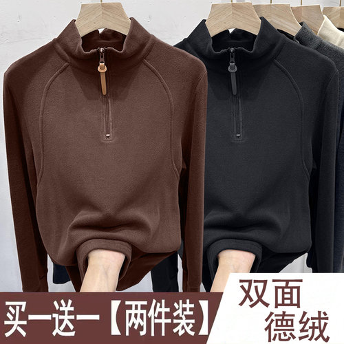 德绒半拉链卫衣冬季洋气长袖上衣
