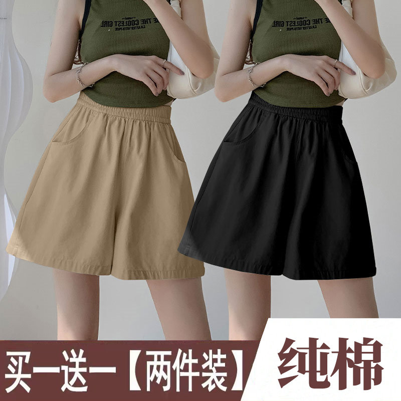 纯色运动短裤夏季宽松显瘦阔腿裤