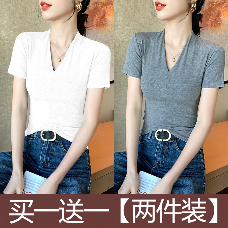 单/两件 v领t恤女短袖修身显瘦2026新款夏季性感打底百搭气质上衣