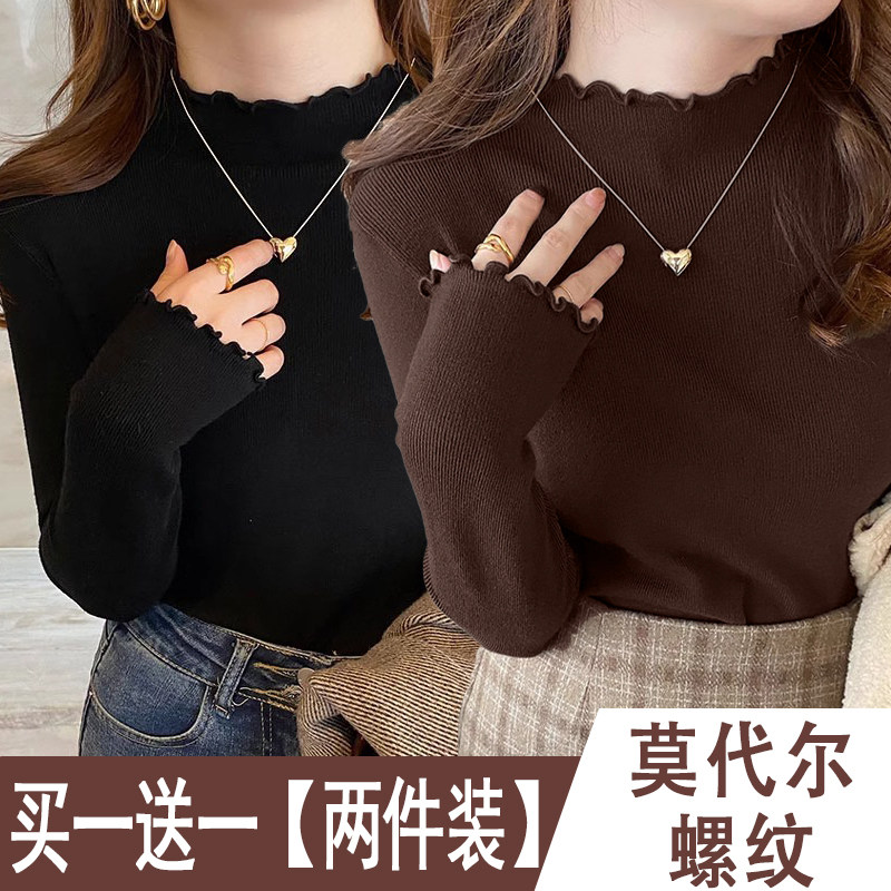 黑色半高领内搭打底衫女秋冬上衣