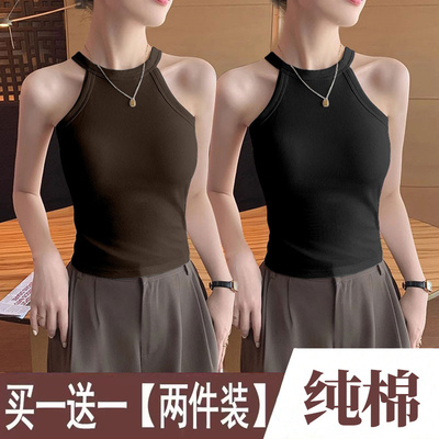 挂脖吊带背心外穿上衣女纯色百搭