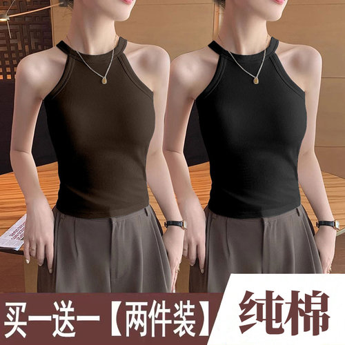挂脖吊带背心外穿上衣女纯色百搭