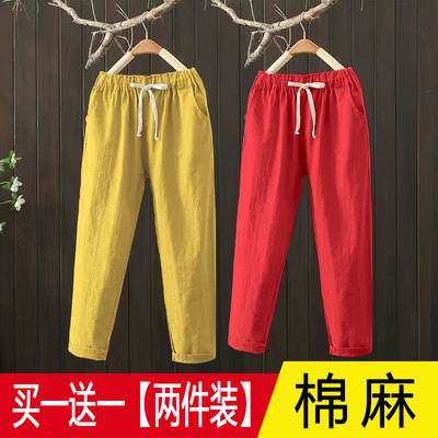 棉麻休闲九分裤女松紧腰哈伦裤女