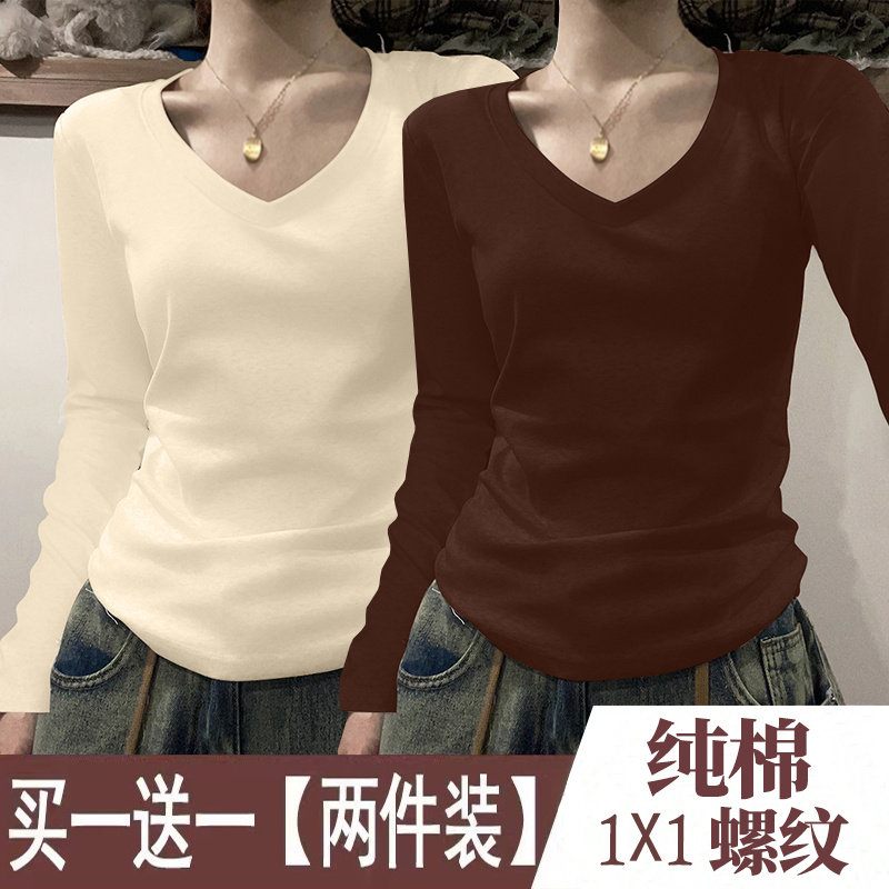 v领长袖T恤女春季打底衫纯棉上衣