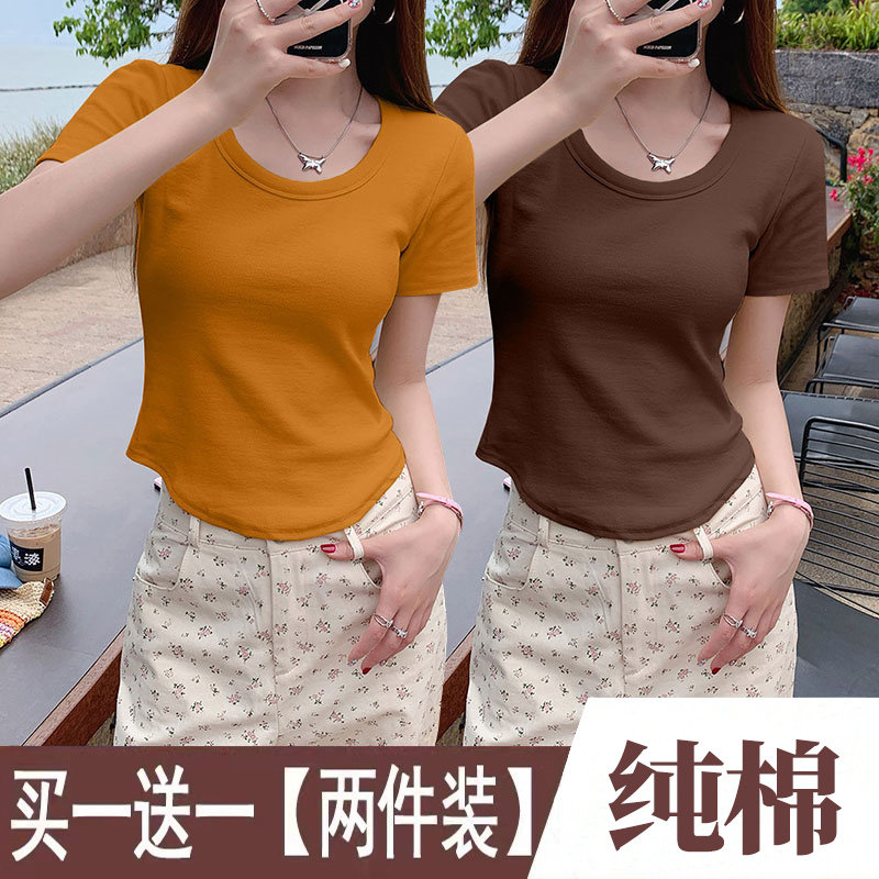 单/两件 正肩u领t恤女春夏季不规则纯棉短袖辣妹修身显瘦短款上衣