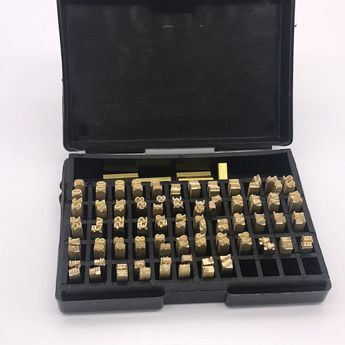 HP241打码机字粒DY-8 DY-6字码2*4*15 2*3打日期字码铜字粒盒装字