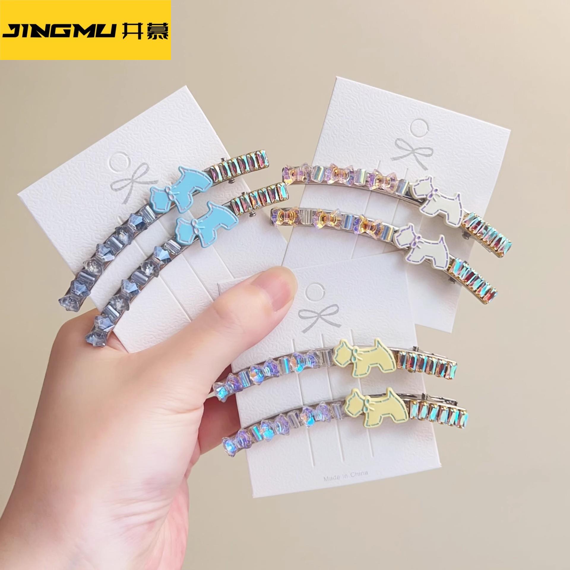 井慕~新款精致水钻发夹子韩版甜美侧边夹可爱刘海夹碎发卡高级感