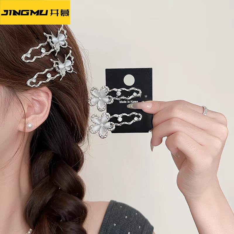 井慕~精致刘海发夹前额2025新款高级感侧边夹刘海夹碎发卡洋气夹