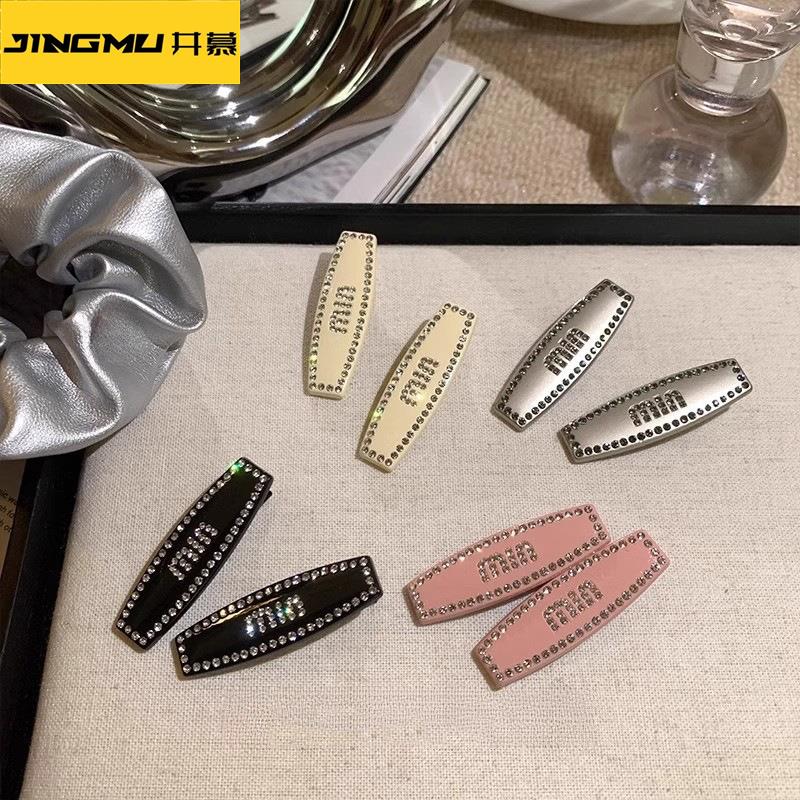 井慕~新款高级感发夹韩版头饰网红鸭嘴夹刘海夹侧边夹碎发卡洋气