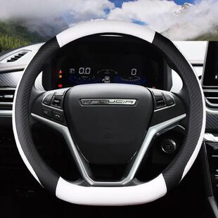 启辰D60 plus方向盘套 T60 T70 T90专用D型汽车把套碳纤皮革专用