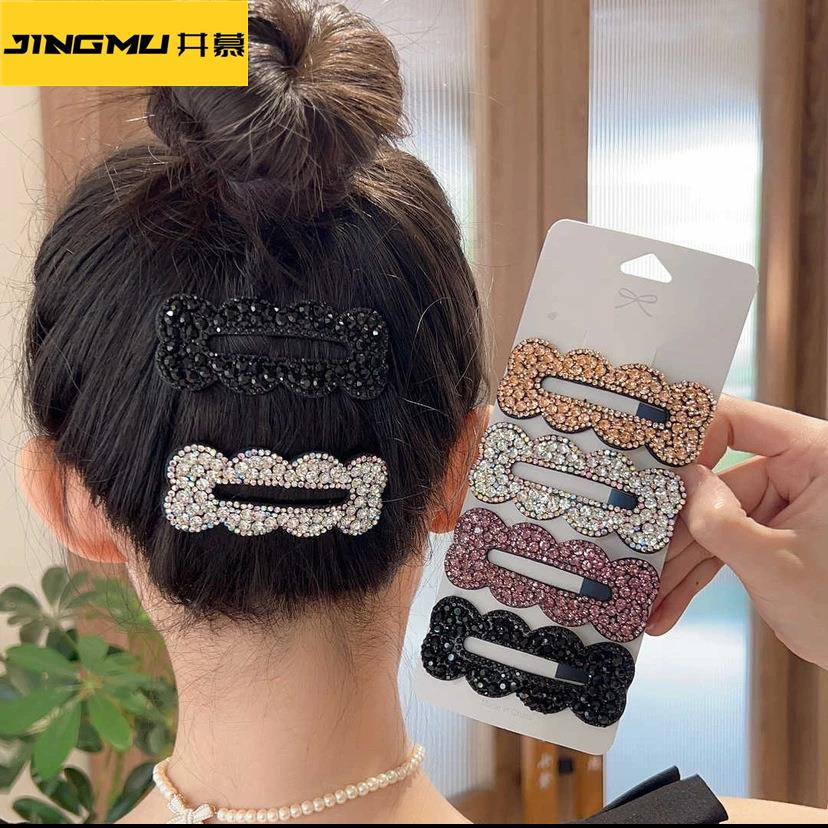 井慕~2025年网红新款满钻轻奢发夹几何造型水钻BB夹刘海侧边夹少