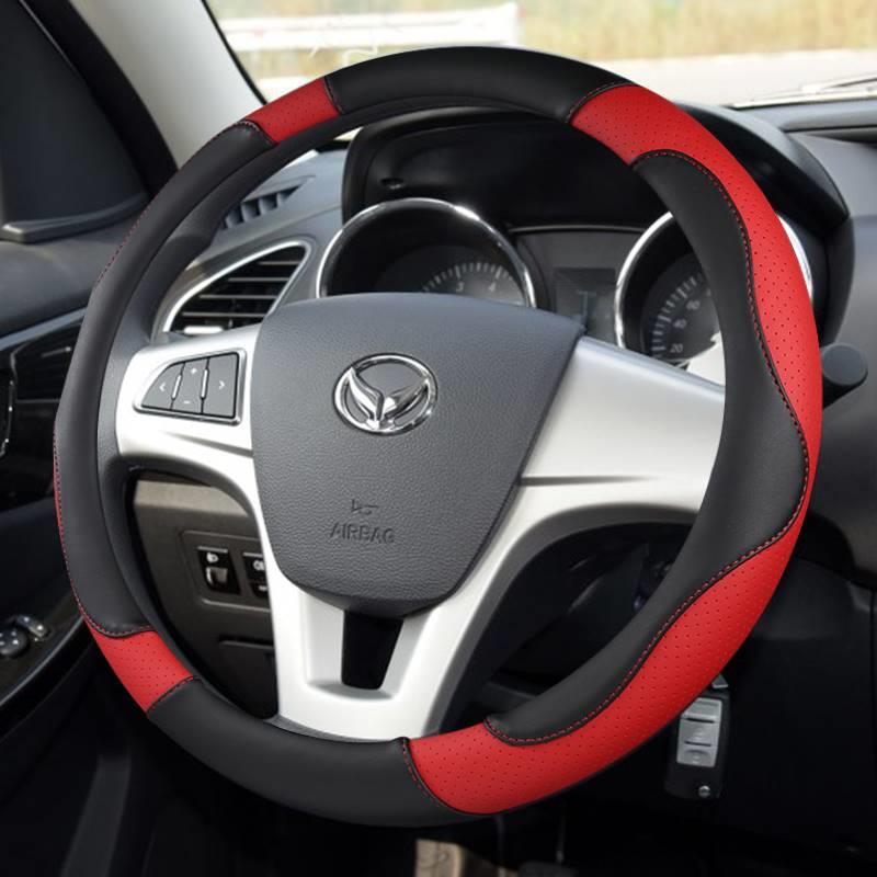 方向盘套夏季皮把套专用北汽EX360EX5EC180幻速s7S3威旺M20