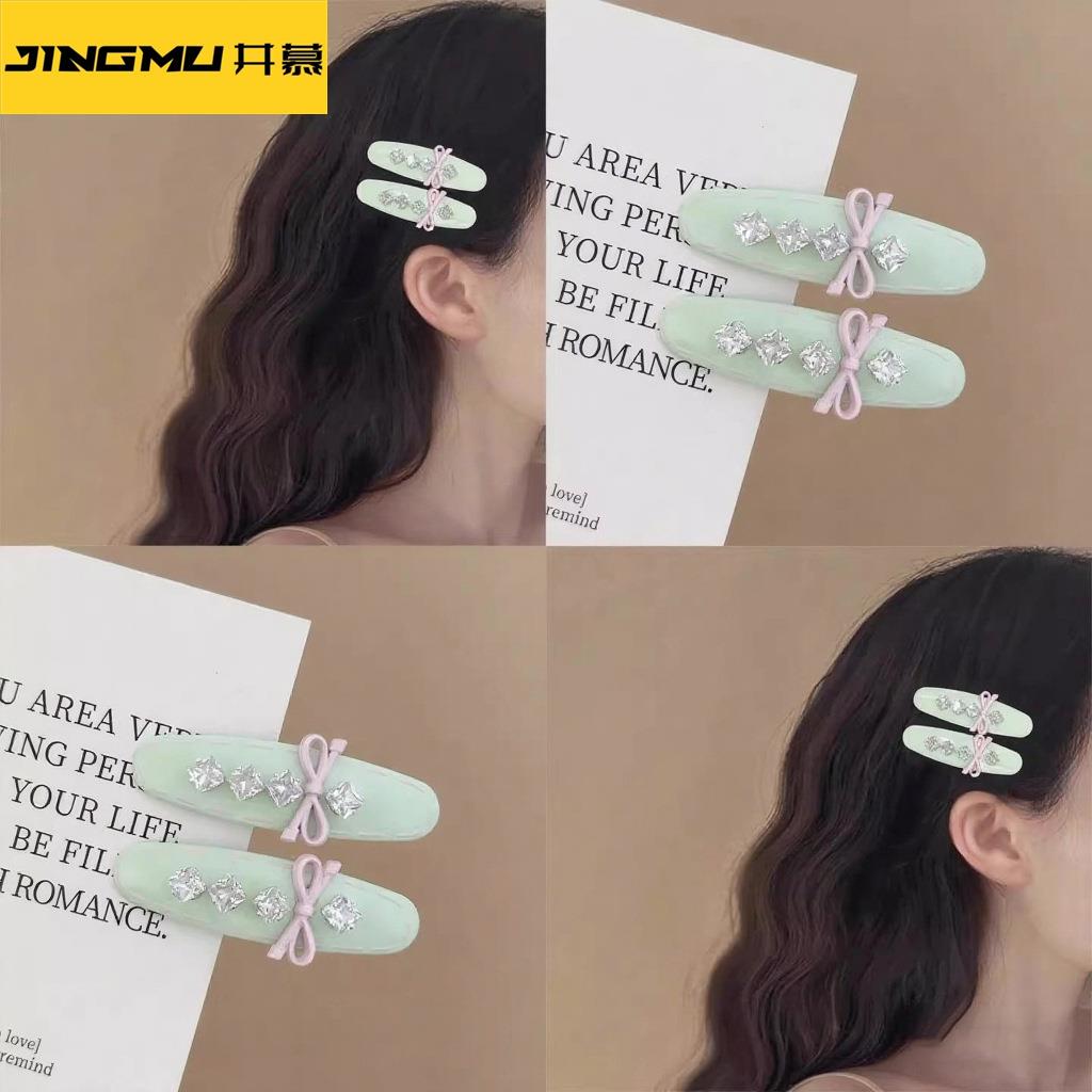 井慕~薄荷新款曼波蝴蝶结水钻发夹侧边甜美少女刘海夹碎发卡洋气