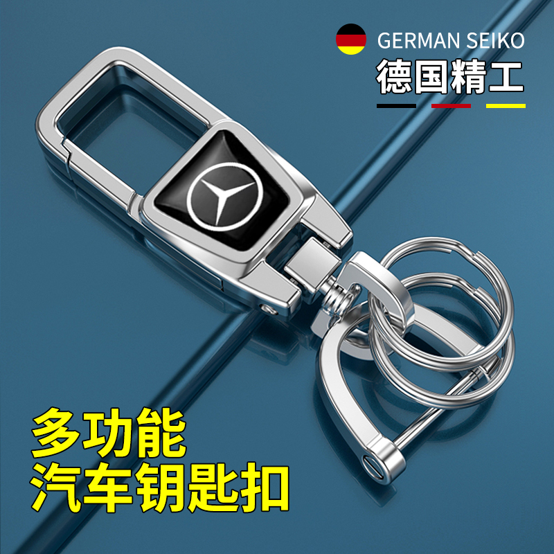 高档耐用  灵活方便