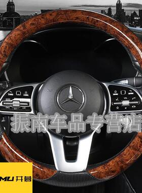 老款奔驰r350 r320 gl400 ml350 ml300 e260l e300桃木方向盘改装