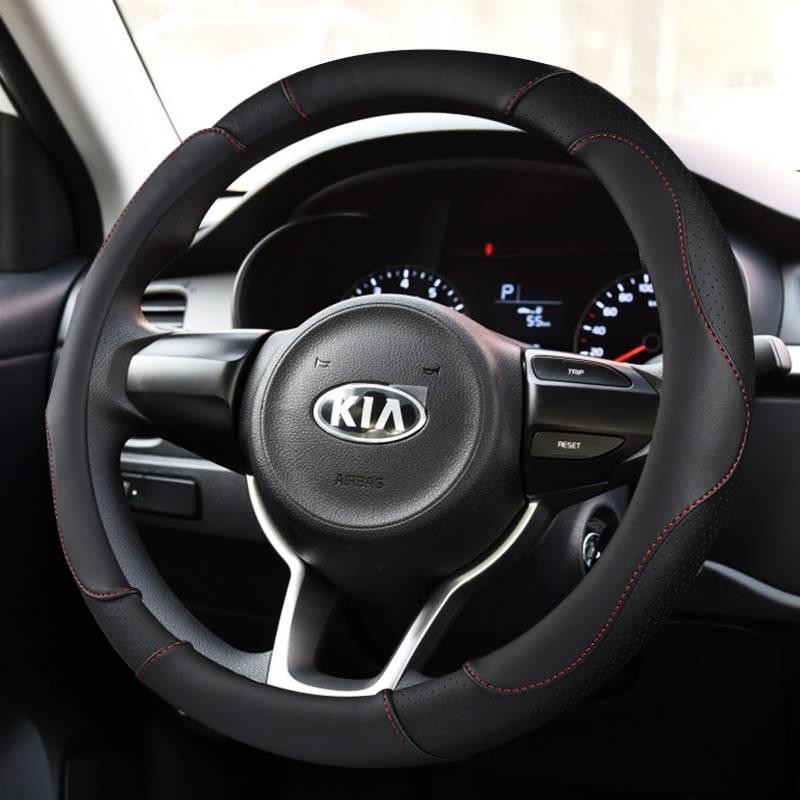 起亚奕跑kx1方向盘套内饰改装皮把套奕跑汽车免手缝方向盘把套