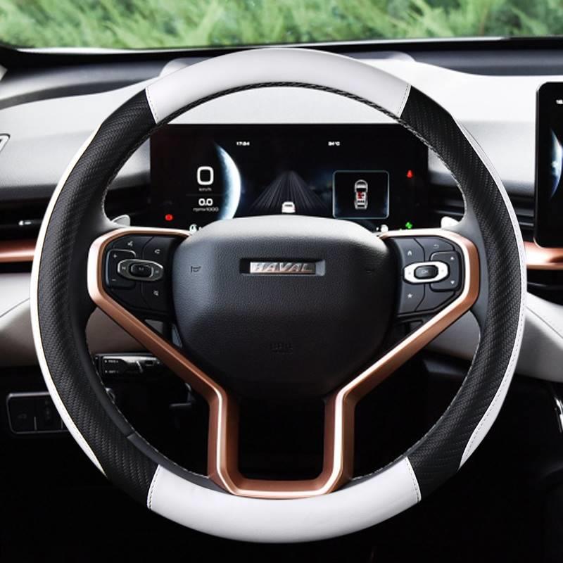 长城哈弗H6运动版H1H2S H7LH3H5皮方向盘套哈佛H6coupe碳纤把套