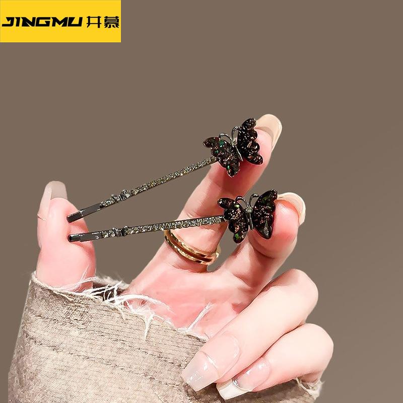 井慕~新款精致蝴蝶发夹洋气一字夹子简约侧边夹韩版刘海夹碎发卡