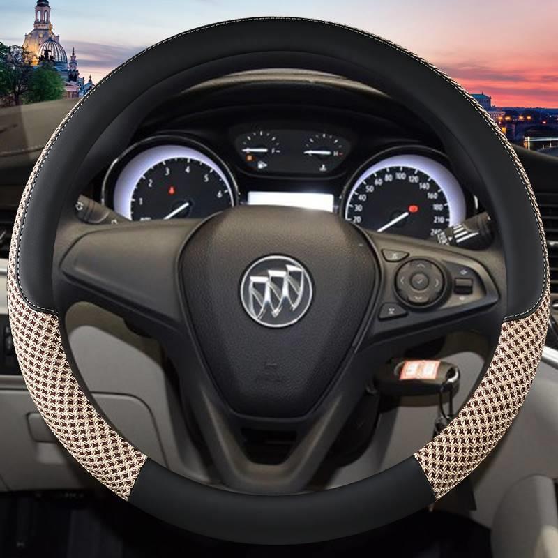 别克17新13凯越2017款2013英朗GT老款07年09方向盘套汽车冰丝把套