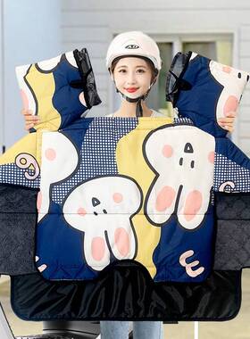 小牛mqis/g400t/mqi2s/uqis/n8c0电动车挡风被冬季m+nq1/b2f4sqi/