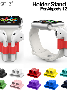 Anti-Lost Wireless Earphone Silicone Holder Clip For Apple