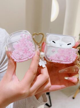 Sweet Pink Cherry Blossoms Flower Pearl Pendant Case For