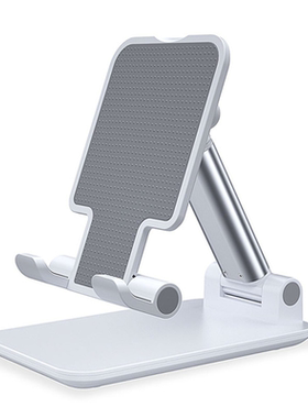 New Desk Mobile Phone Holder Stand For iPhone iPad Xiaomi Ad