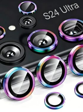 Camera Lens Protector For Samsung S26 S24 Ultra S23 Ultra