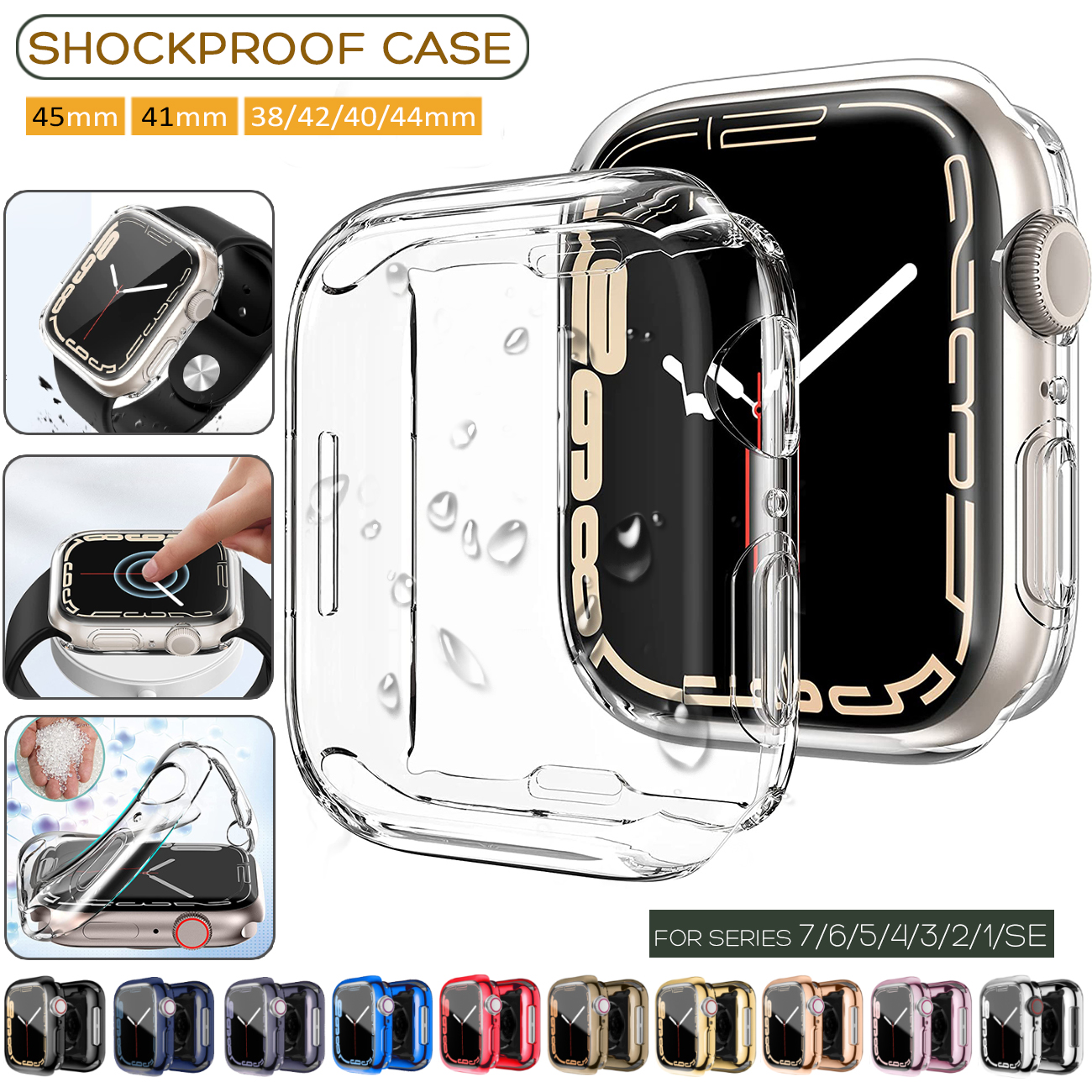 360 Cover for Apple Watch Case 7 6 SE 5 4 3 2 41MM 45MM 智能设备 智能手表手环表带/腕带 原图主图