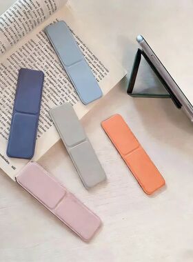 Magnetic Kickstand Phone Holder Hand Strap Finger Grip