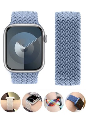 Braided Solo Loop For Apple watch Band 38 44mm 45mm 40mm