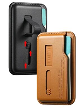 Hidden Strap Magnetic Leather Wallet Card Phone Holder