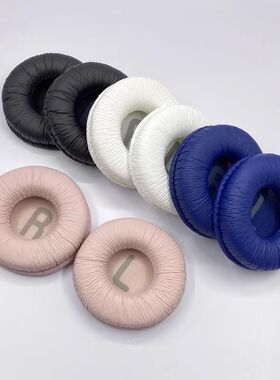 70mm Leather Ear pads For JBL T450 T500BT Tune600BTNC Black