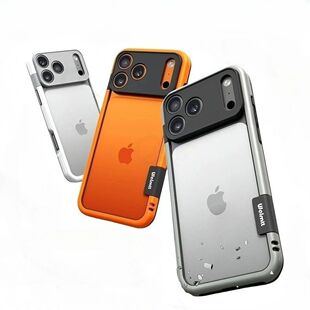 Luxury Silicone Frame Heat Dissipation Case for IPhone Air