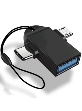 For Android Type-C 2-in-1 OTG Adapter Otg Type C Cable For