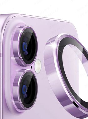 for iPhone 17 2025 Metal Camera Protector Ring Apple