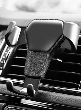 Universal Gravity Auto Phone Holder Car Air Vent Clip Mount