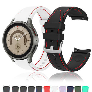 Silicone Watchband For Samsung Watch 5 Strap 40mm 44mm