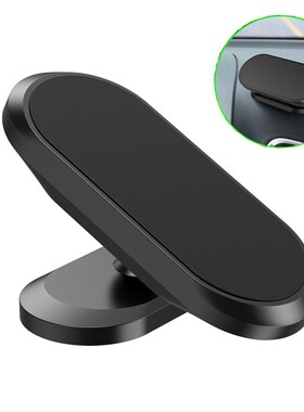 Magnetic Car Phone Holder Dashboard Magnet Phone Stand For i