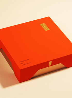 燕窝50g250g通用虫草海参西洋参礼品礼盒滋补包装公版现货可定制